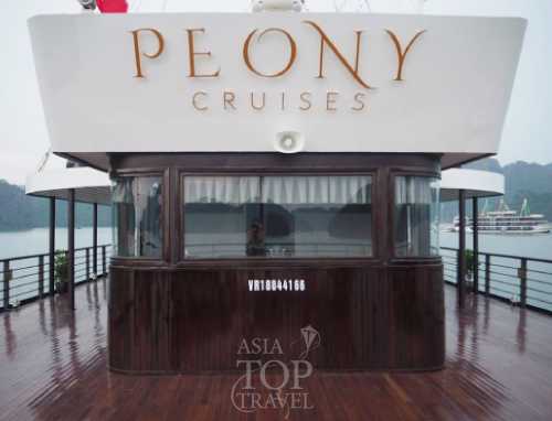 A Brand New Luxury Cruise - Peony