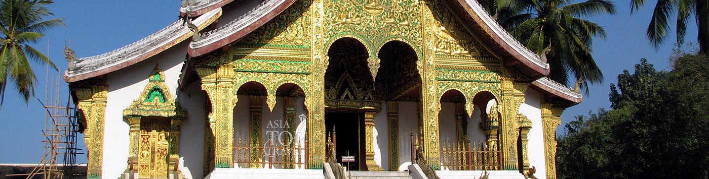 Luang Prabang Discovery 