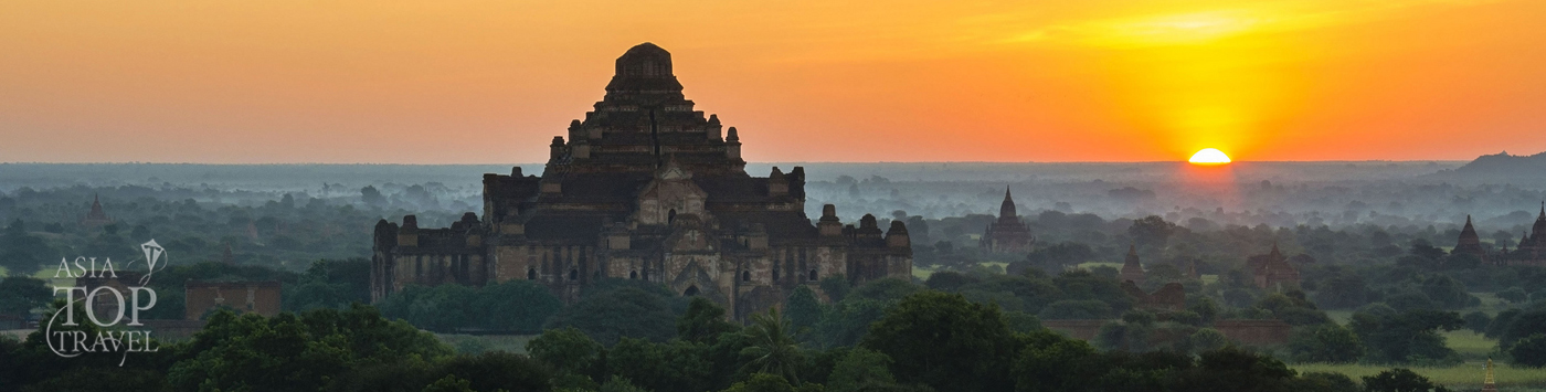 Essential Myanmar 